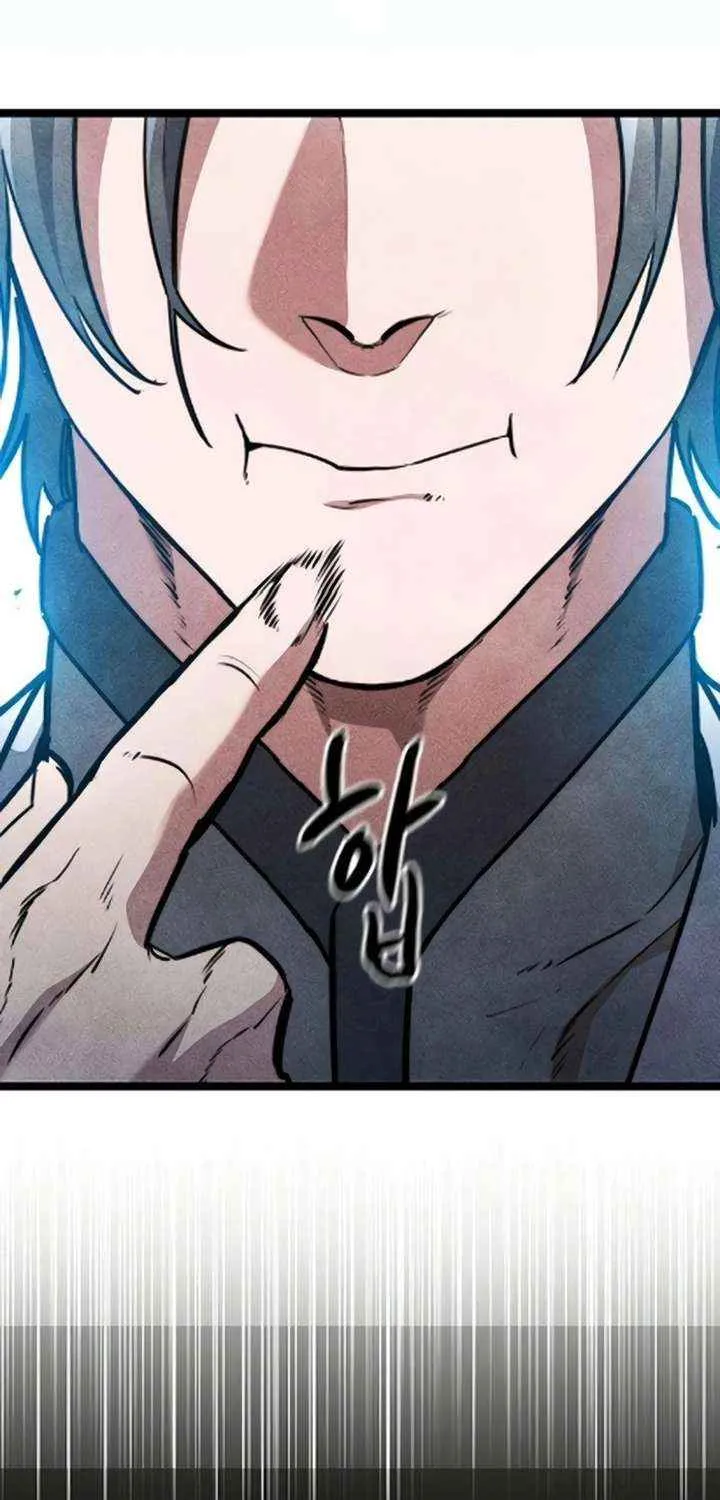 Read The Supreme Martial Academy Manga Online