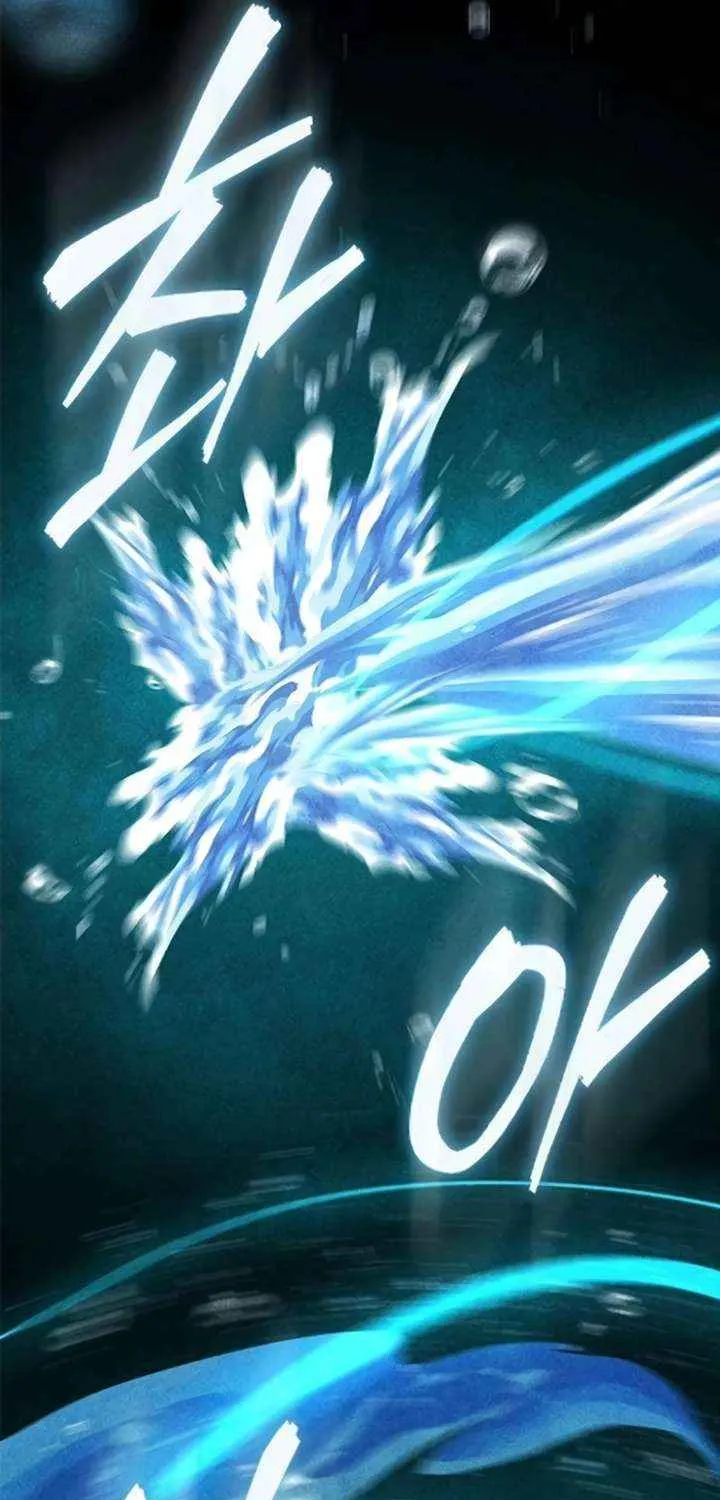 Read The Supreme Martial Academy Manga Online