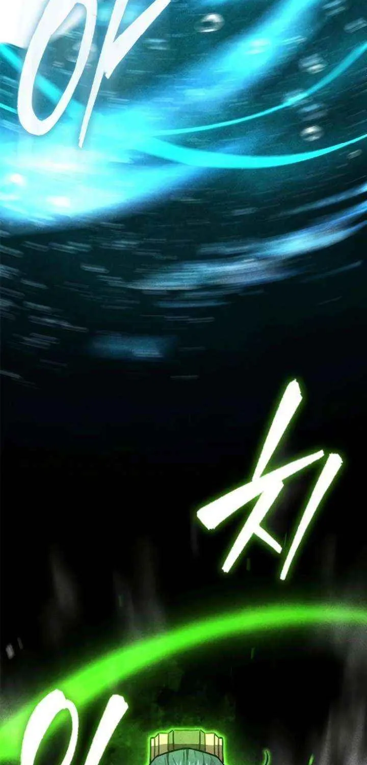 Read The Supreme Martial Academy Manga Online