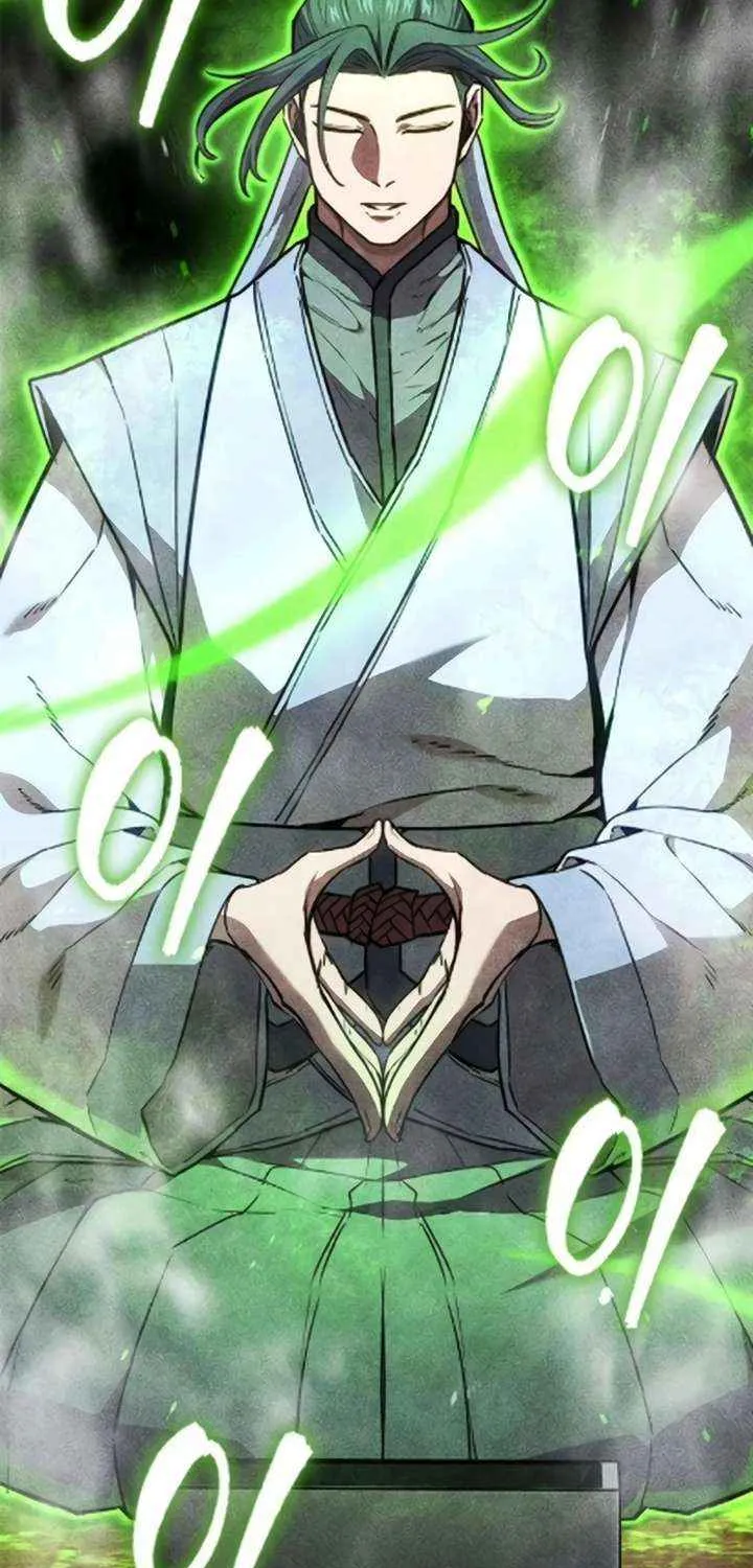 Read The Supreme Martial Academy Manga Online