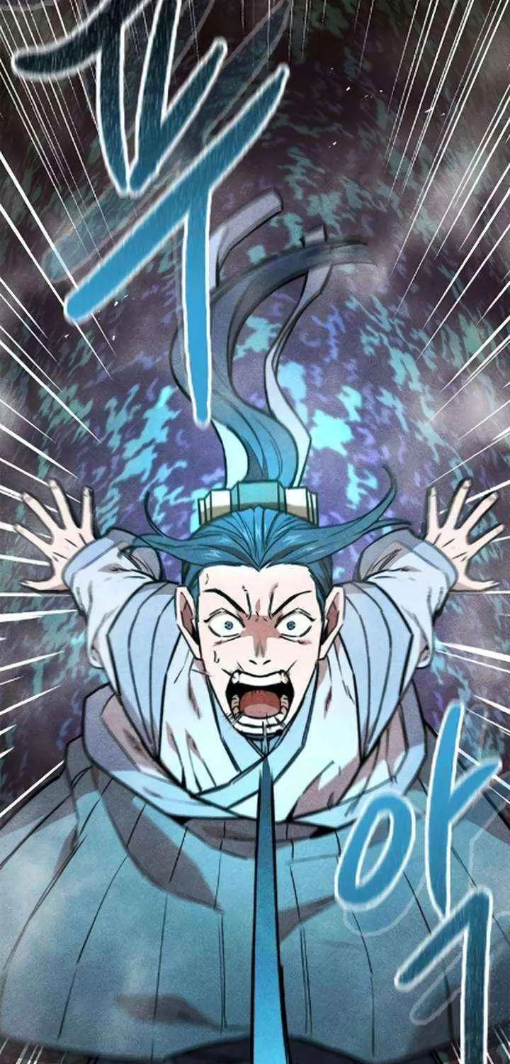 Read The Supreme Martial Academy Manga Online