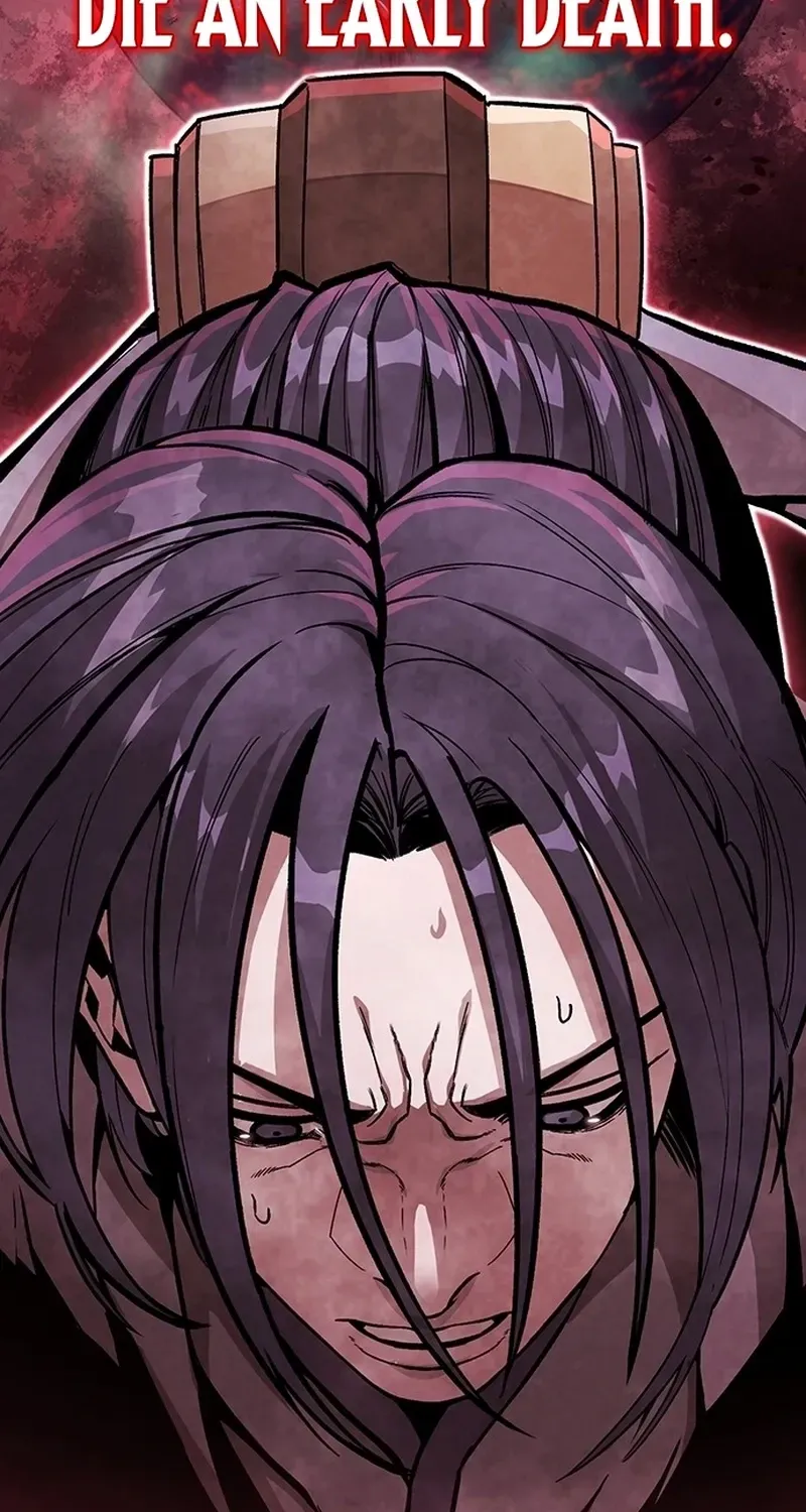 Read The Supreme Martial Academy Manga Online