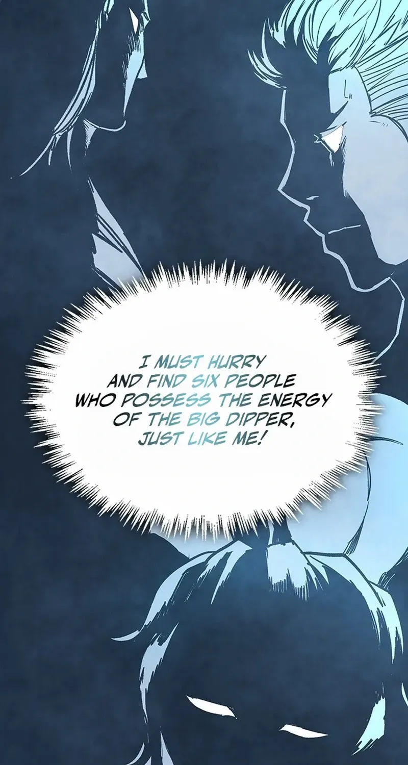 Read The Supreme Martial Academy Manga Online