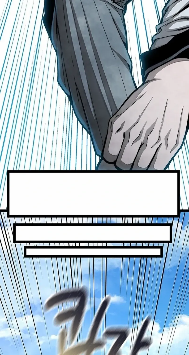 Read The Supreme Martial Academy Manga Online