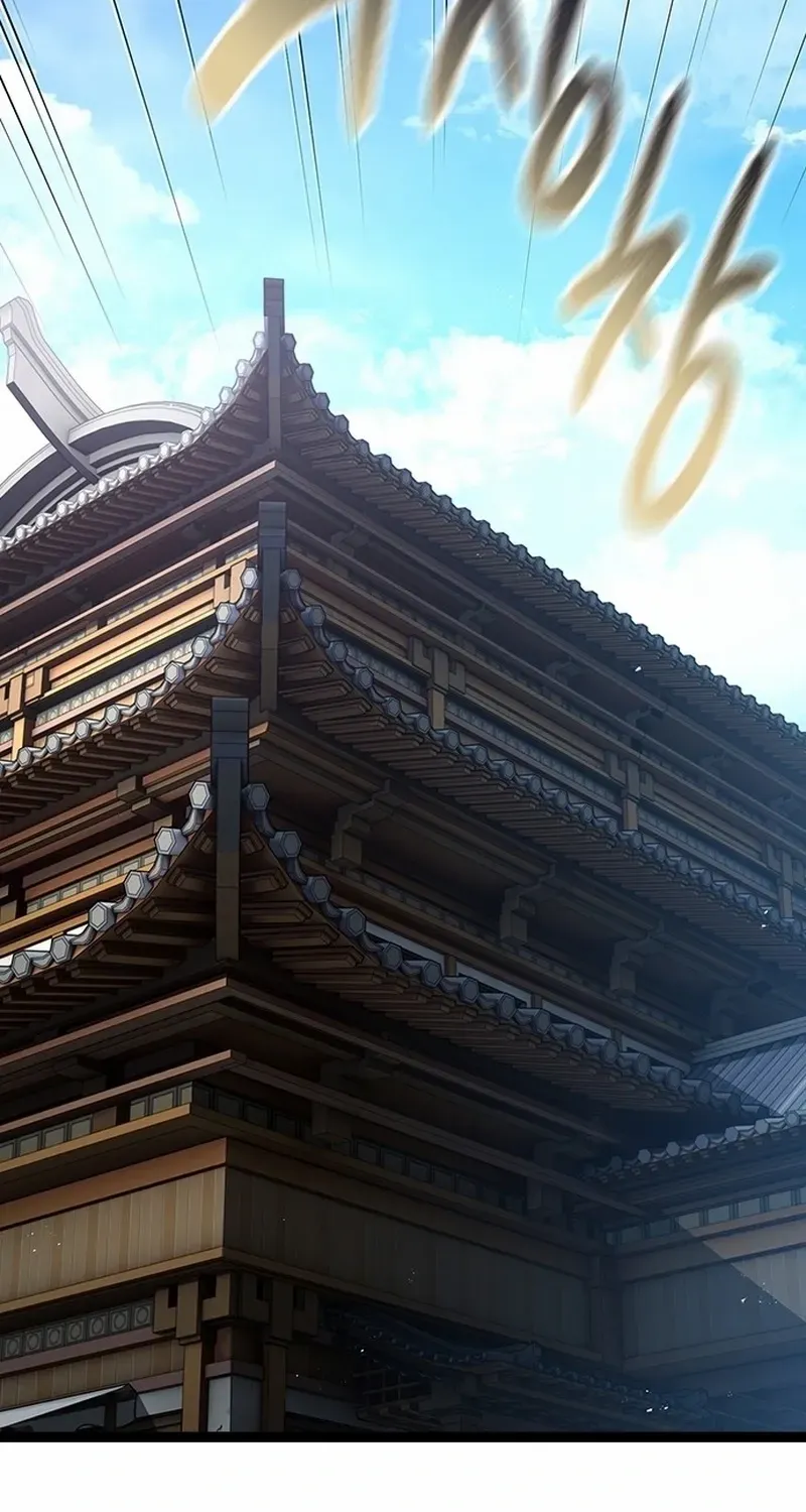 Read The Supreme Martial Academy Manga Online