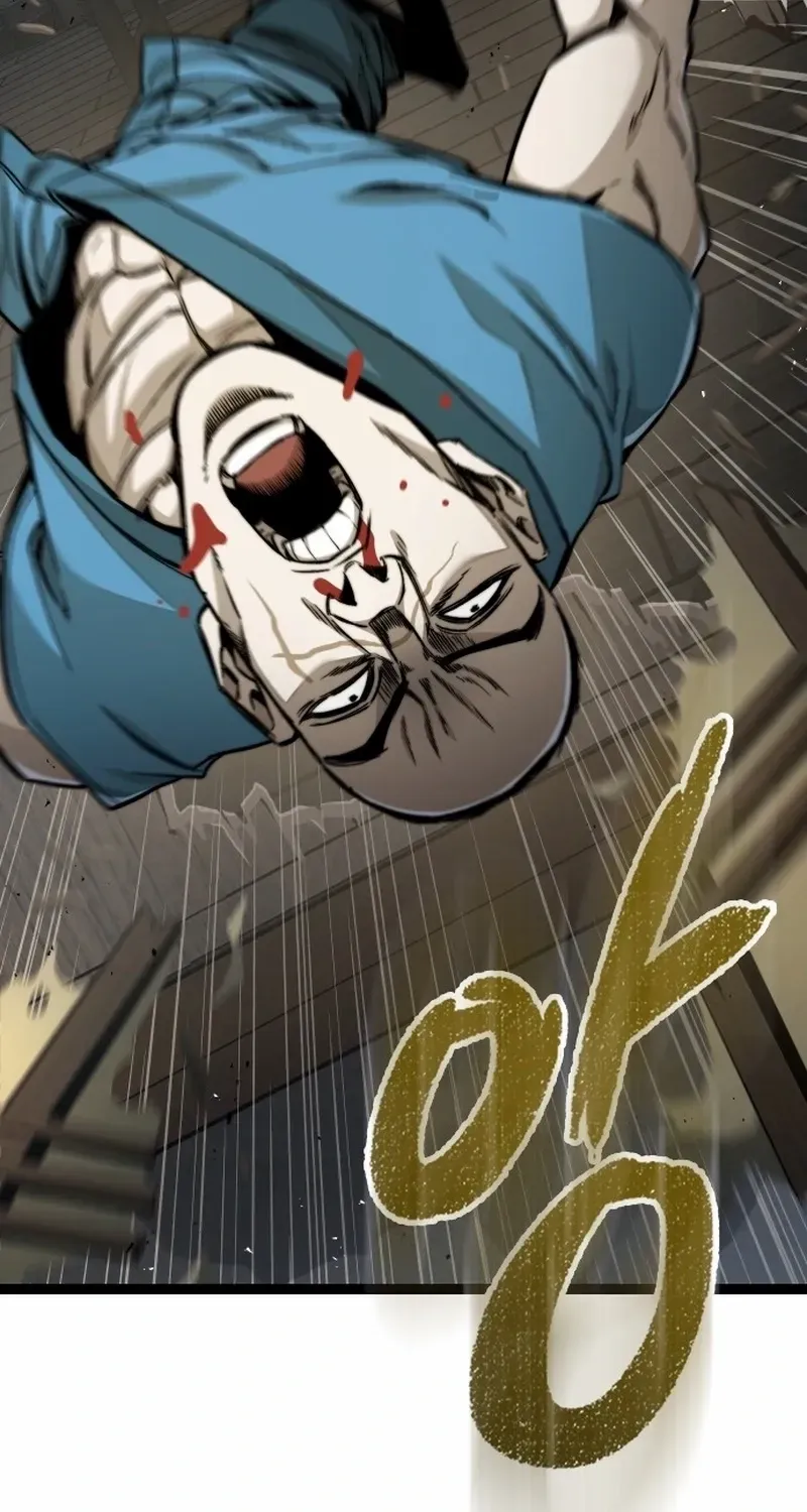 Read The Supreme Martial Academy Manga Online