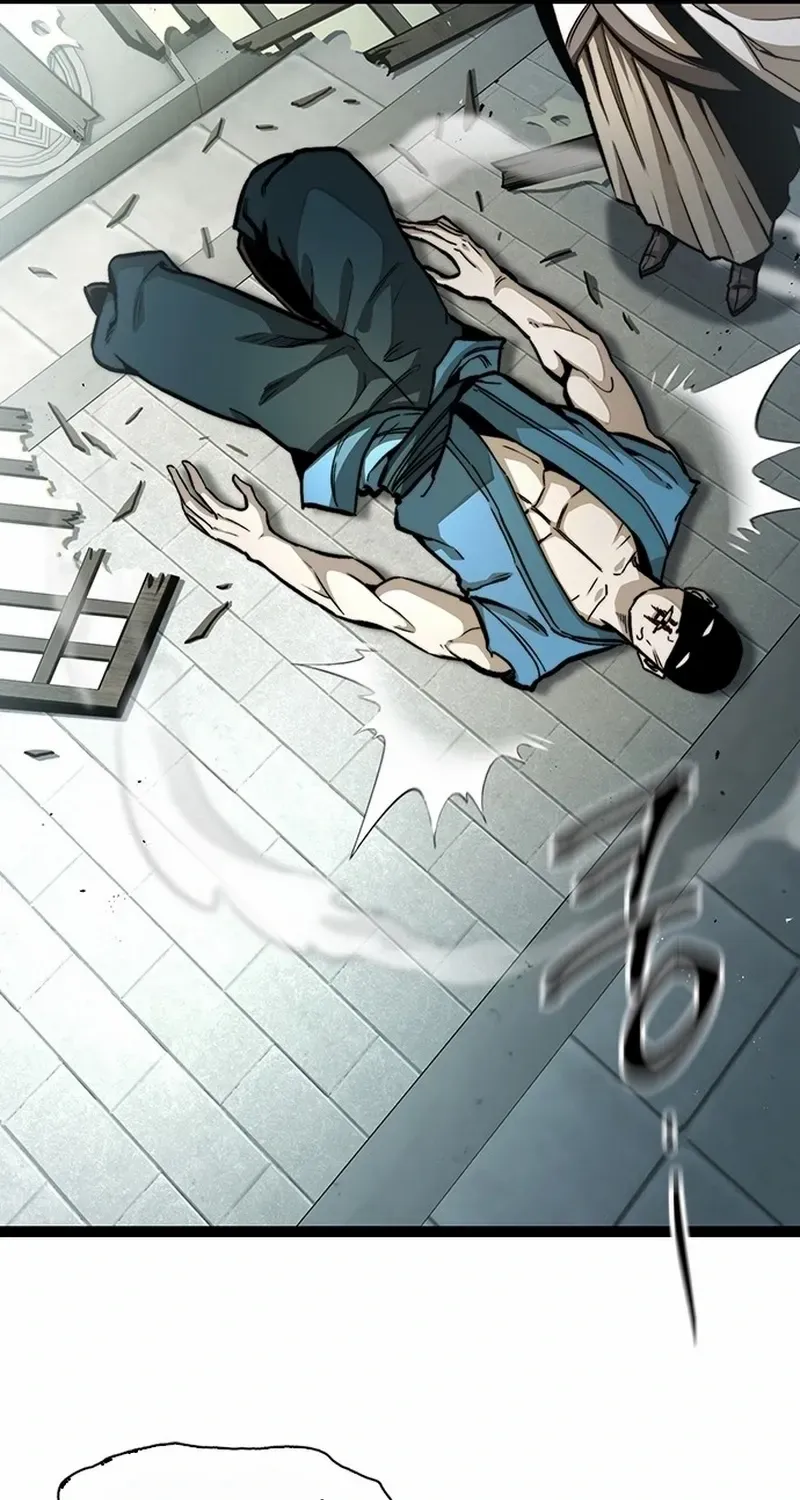 Read The Supreme Martial Academy Manga Online