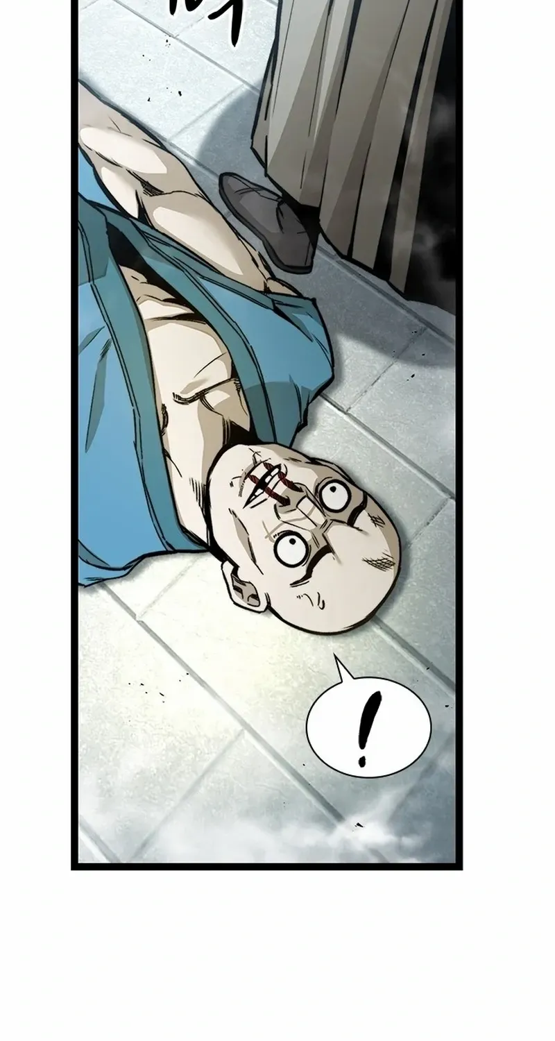 Read The Supreme Martial Academy Manga Online