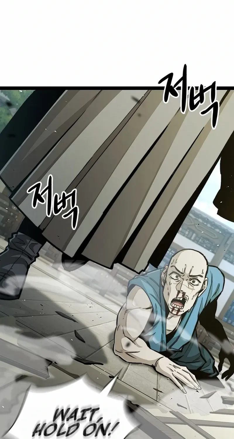 Read The Supreme Martial Academy Manga Online