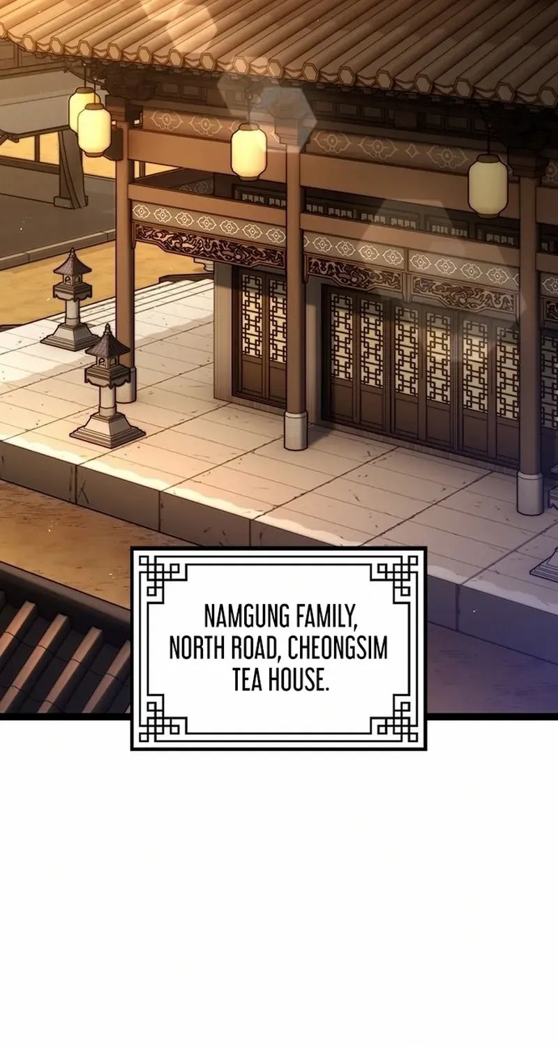 Read The Supreme Martial Academy Manga Online