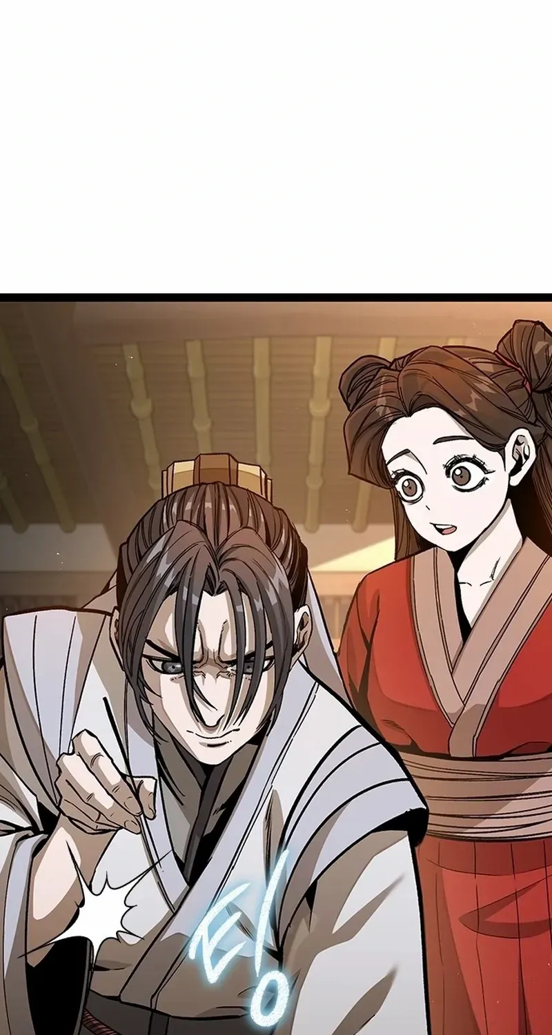 Read The Supreme Martial Academy Manga Online