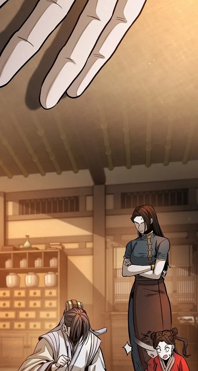 Read The Supreme Martial Academy Manga Online