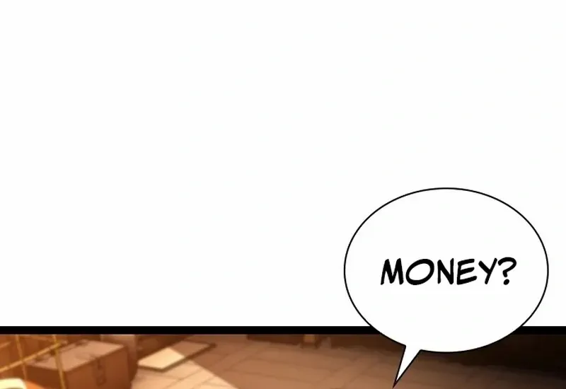 Read The Supreme Martial Academy Manga Online