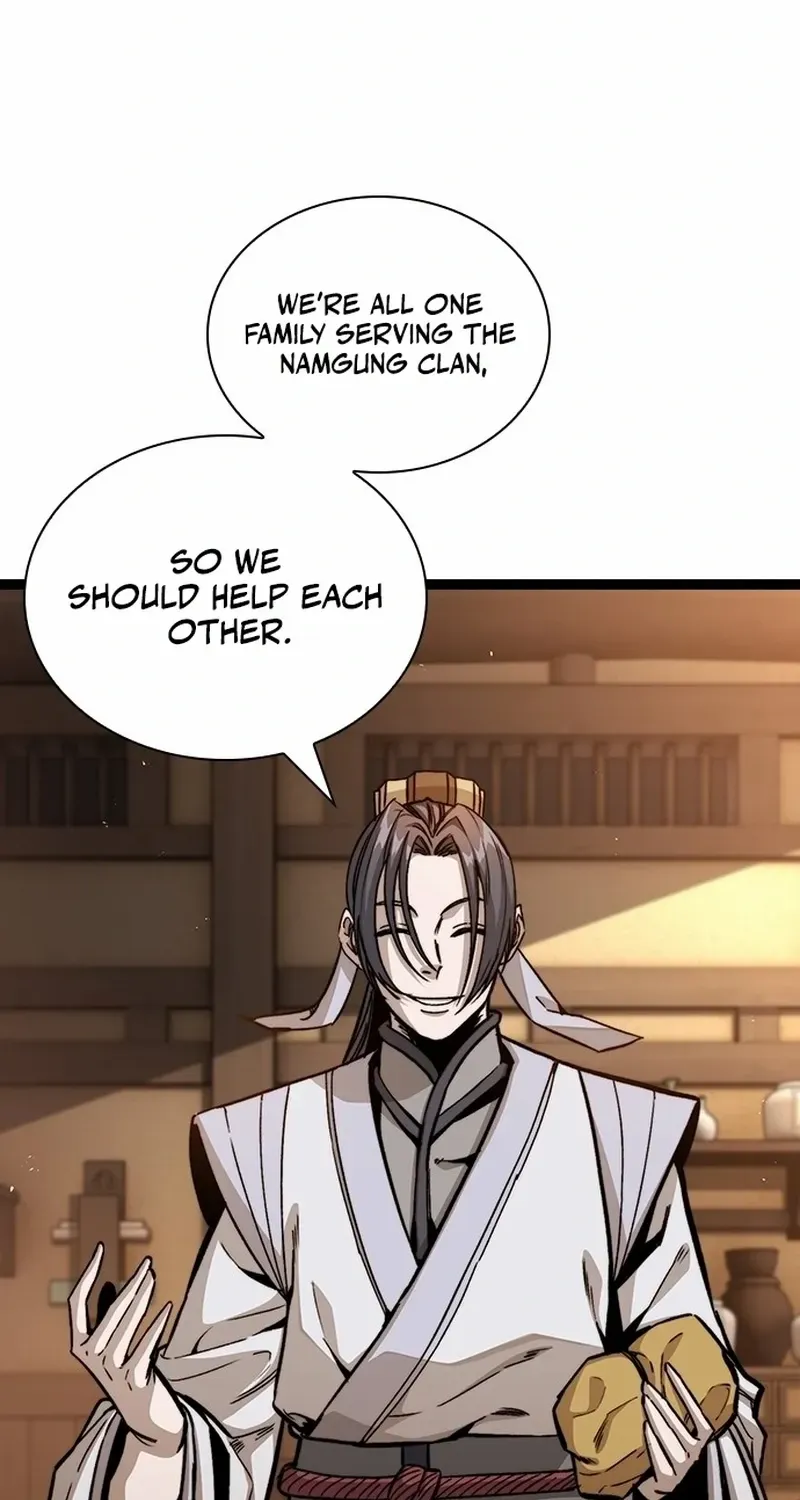 Read The Supreme Martial Academy Manga Online