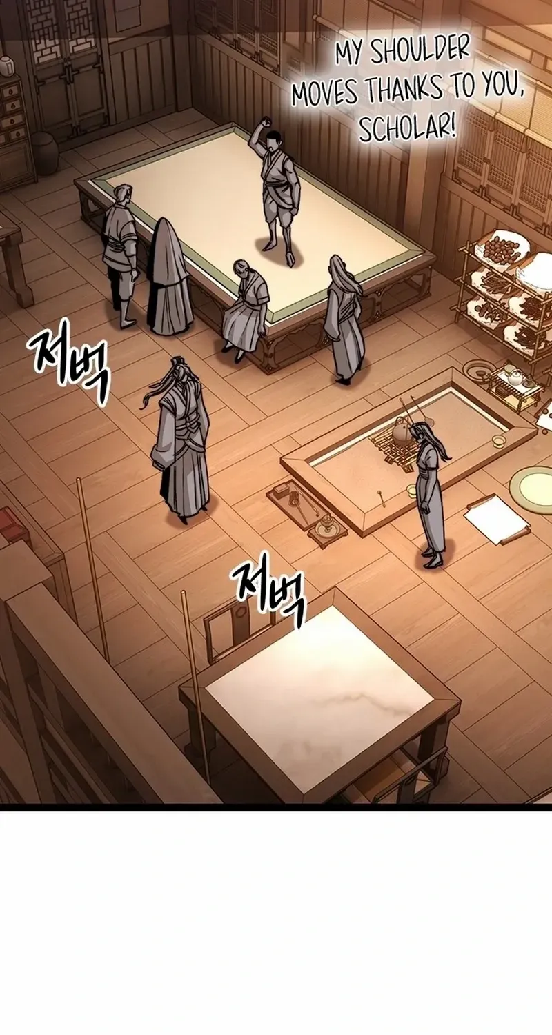 Read The Supreme Martial Academy Manga Online