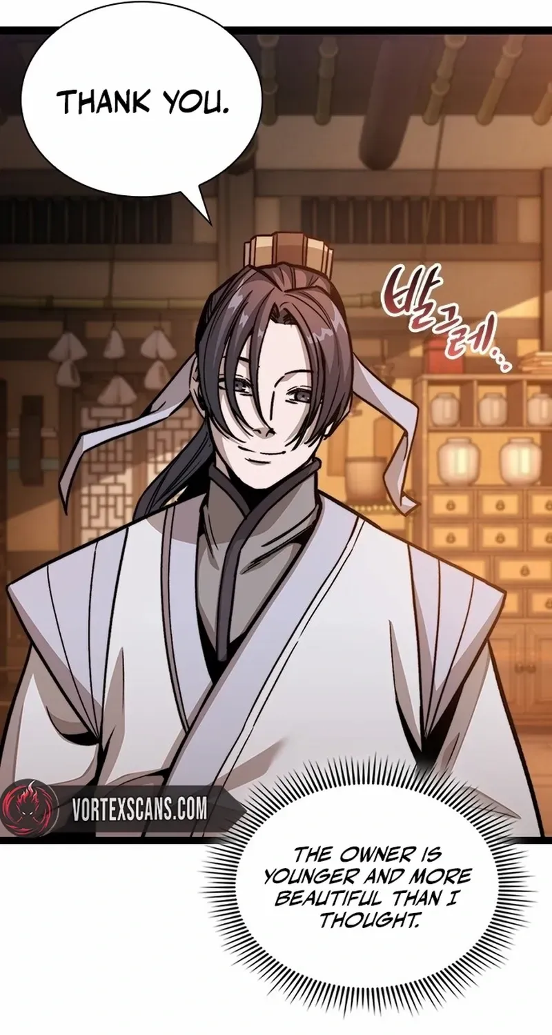 Read The Supreme Martial Academy Manga Online