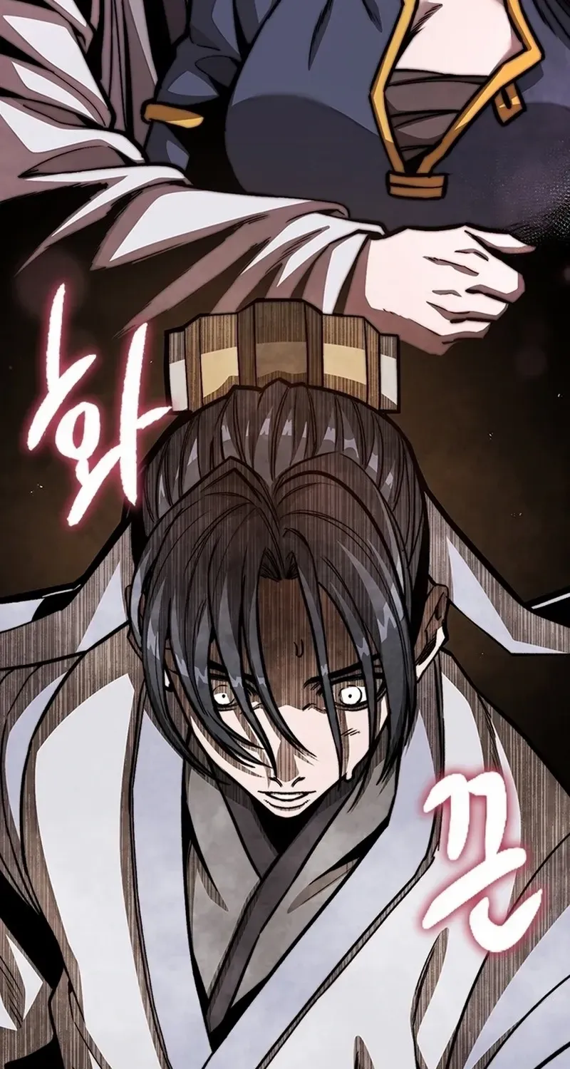 Read The Supreme Martial Academy Manga Online