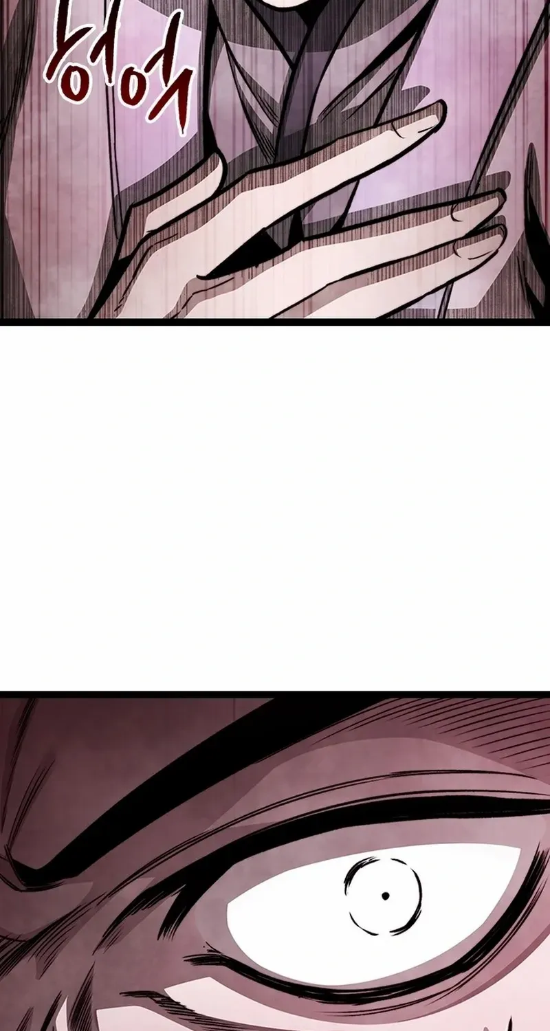 Read The Supreme Martial Academy Manga Online