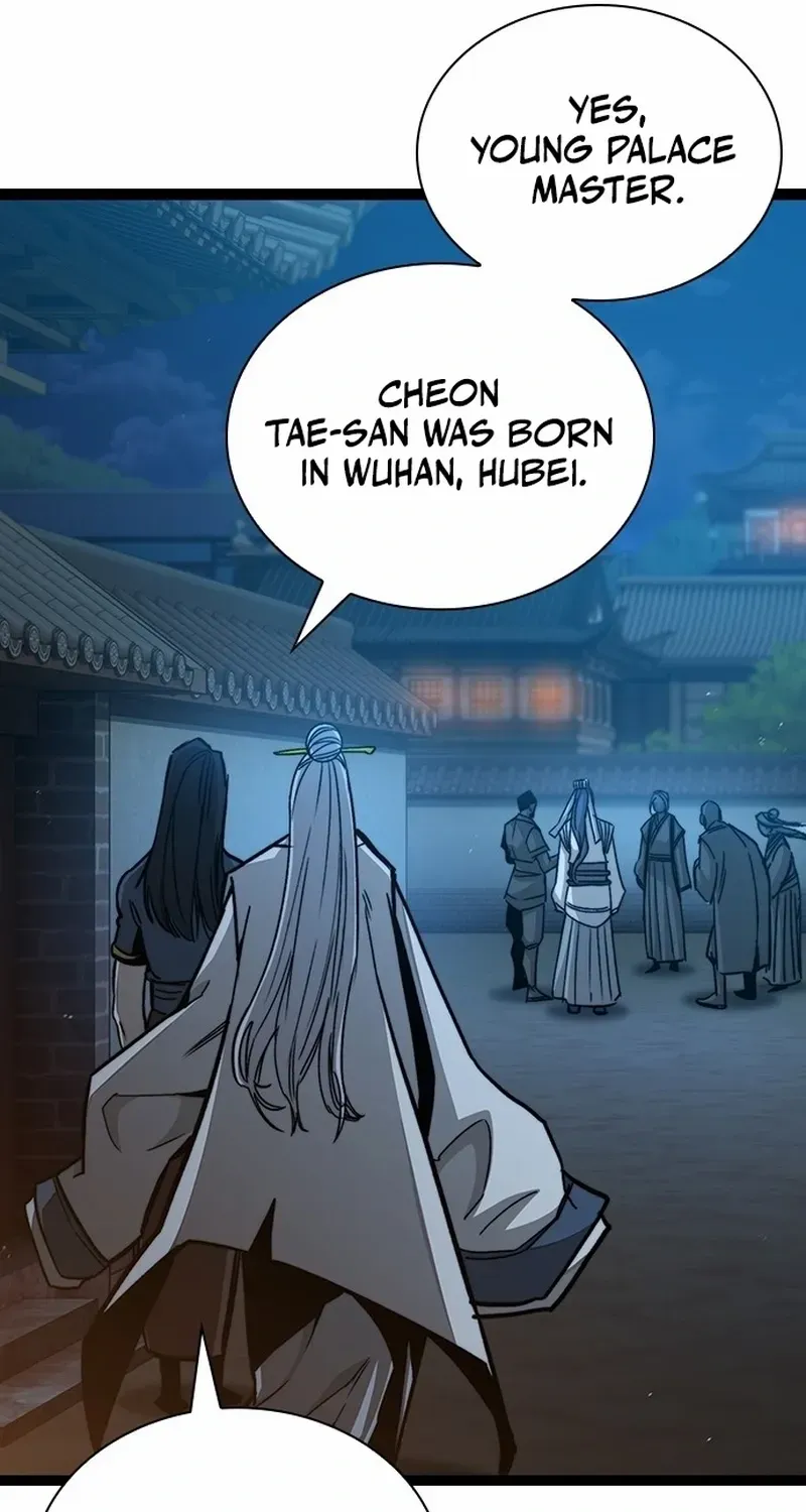 Read The Supreme Martial Academy Manga Online