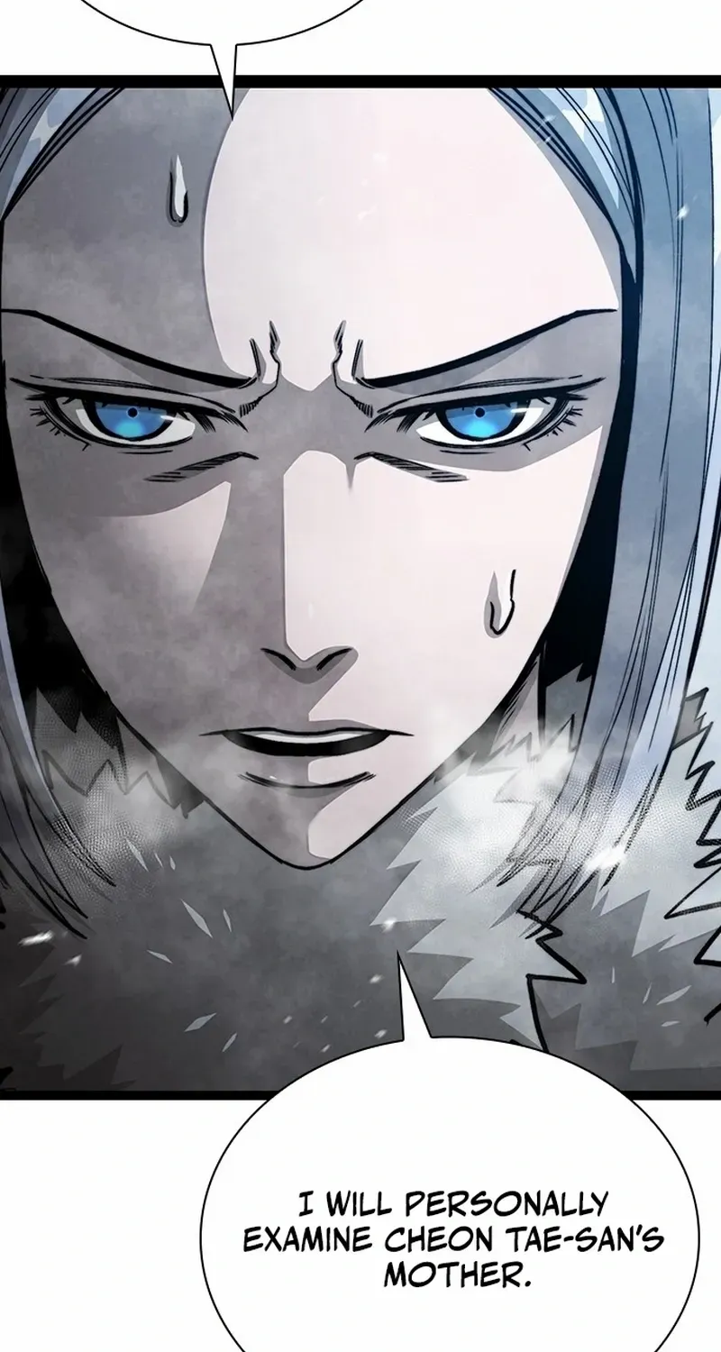 Read The Supreme Martial Academy Manga Online