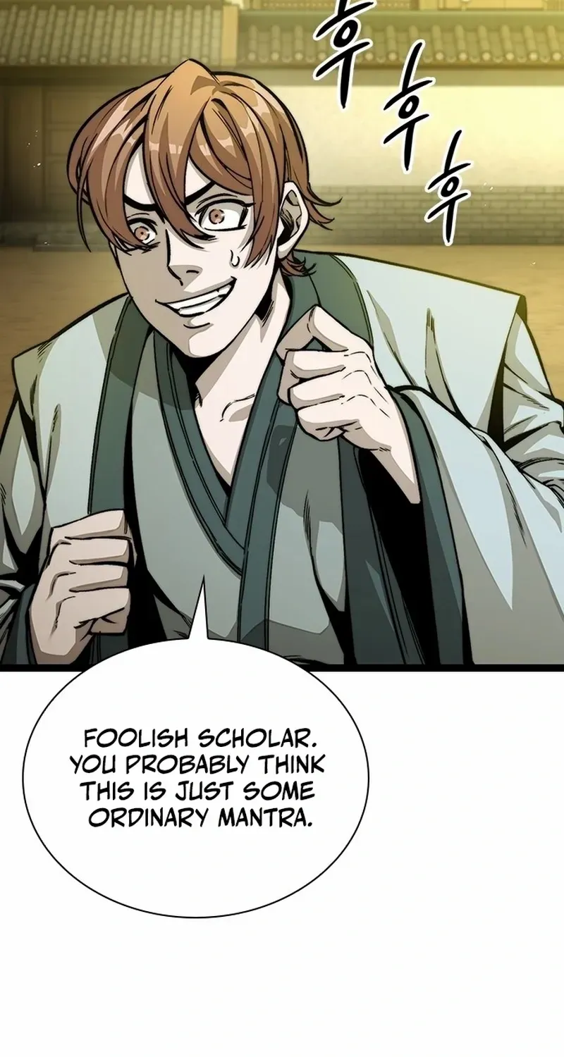 Read The Supreme Martial Academy Manga Online