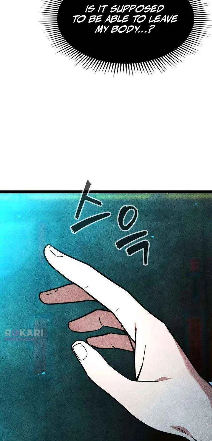 Read The Supreme Martial Academy Manga Online