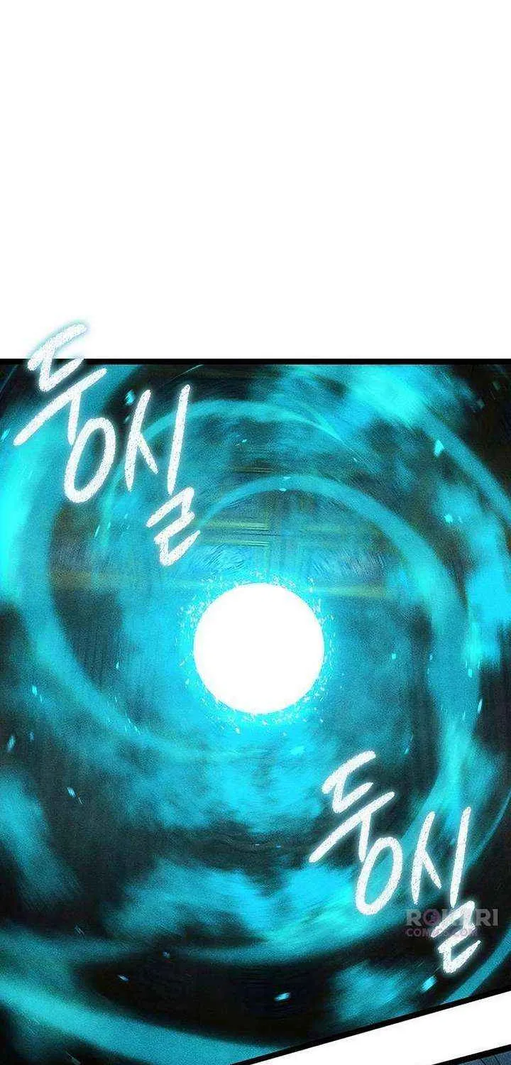 Read The Supreme Martial Academy Manga Online