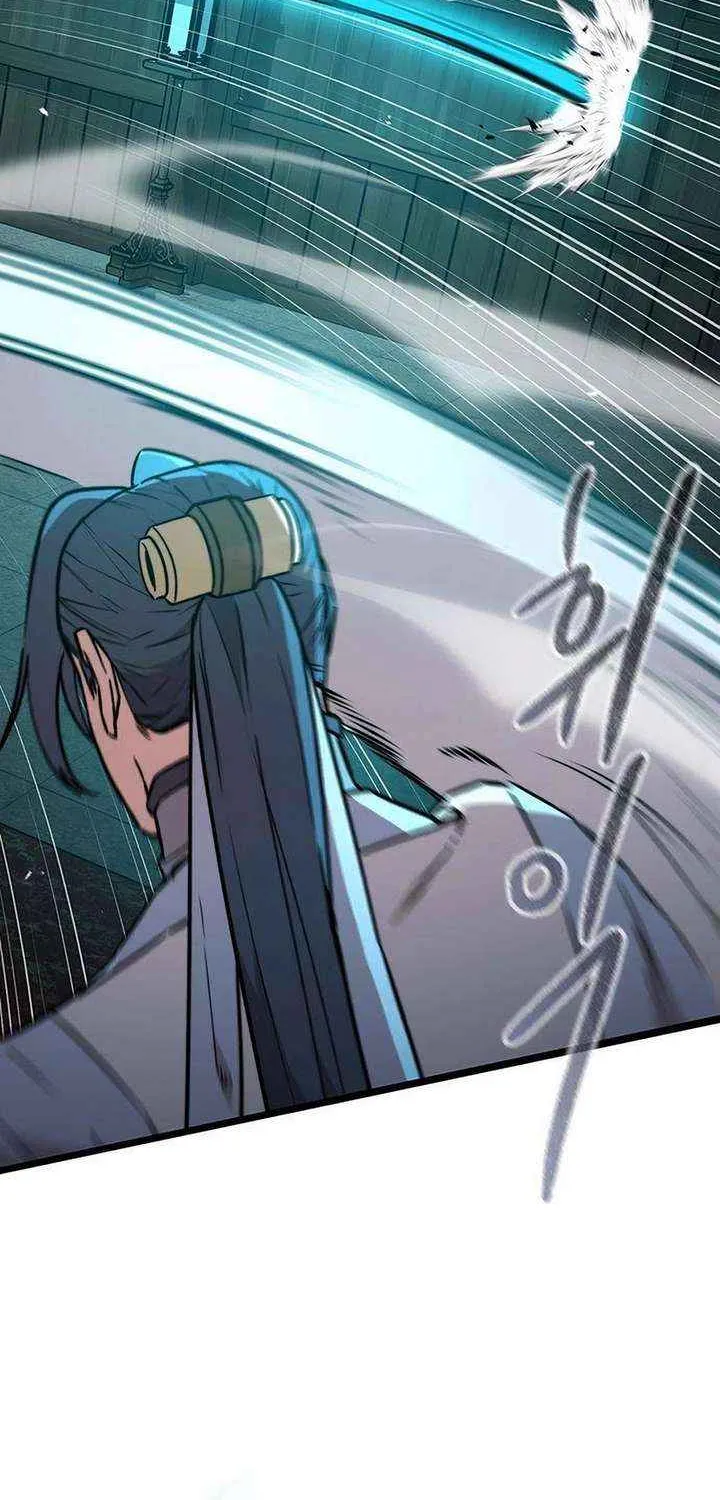 Read The Supreme Martial Academy Manga Online