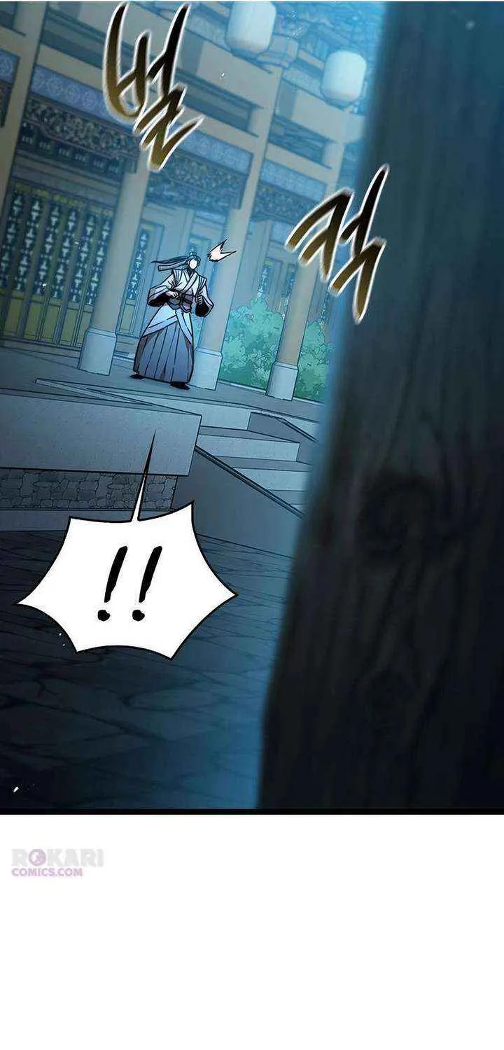 Read The Supreme Martial Academy Manga Online