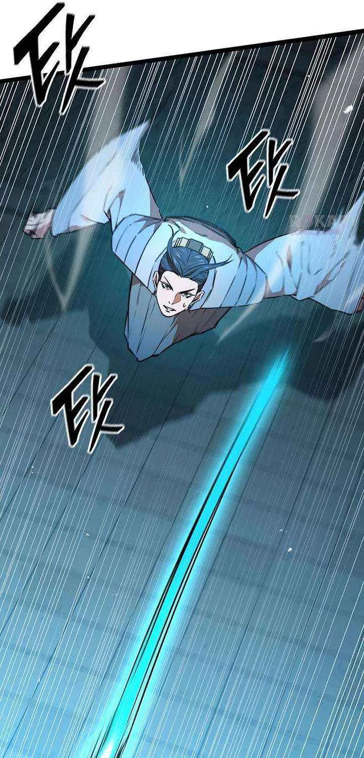 Read The Supreme Martial Academy Manga Online