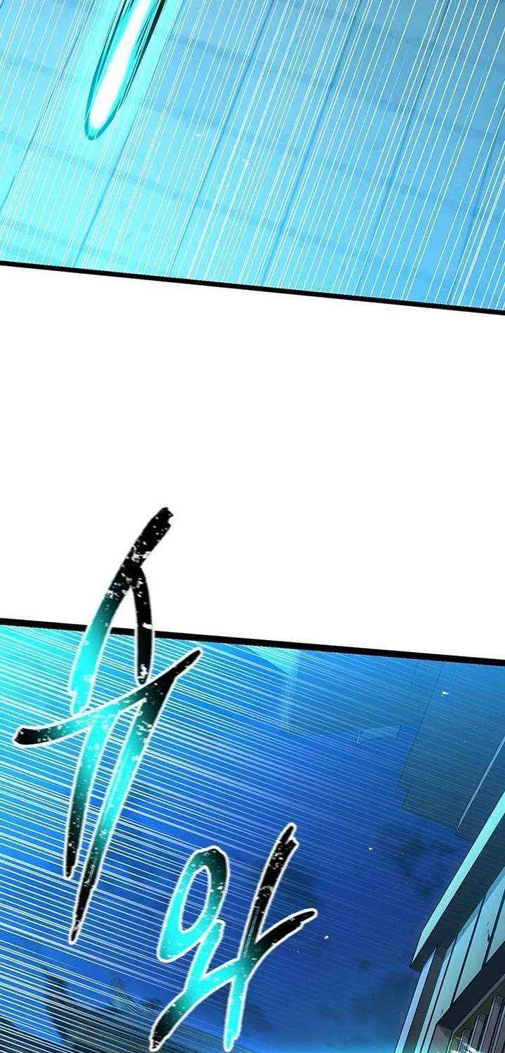 Read The Supreme Martial Academy Manga Online