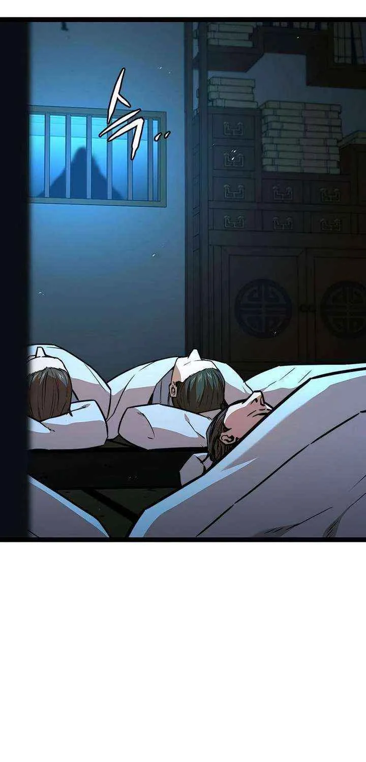 Read The Supreme Martial Academy Manga Online