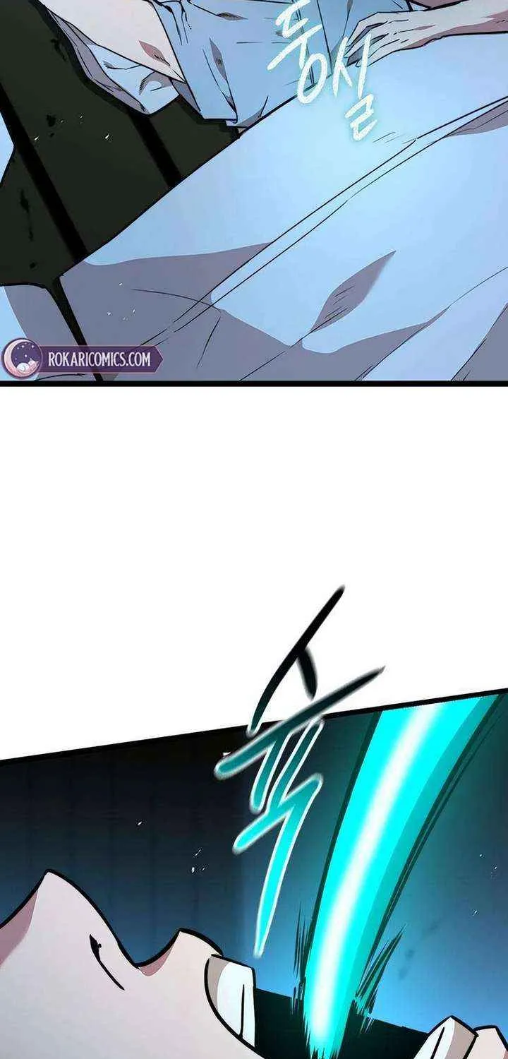 Read The Supreme Martial Academy Manga Online