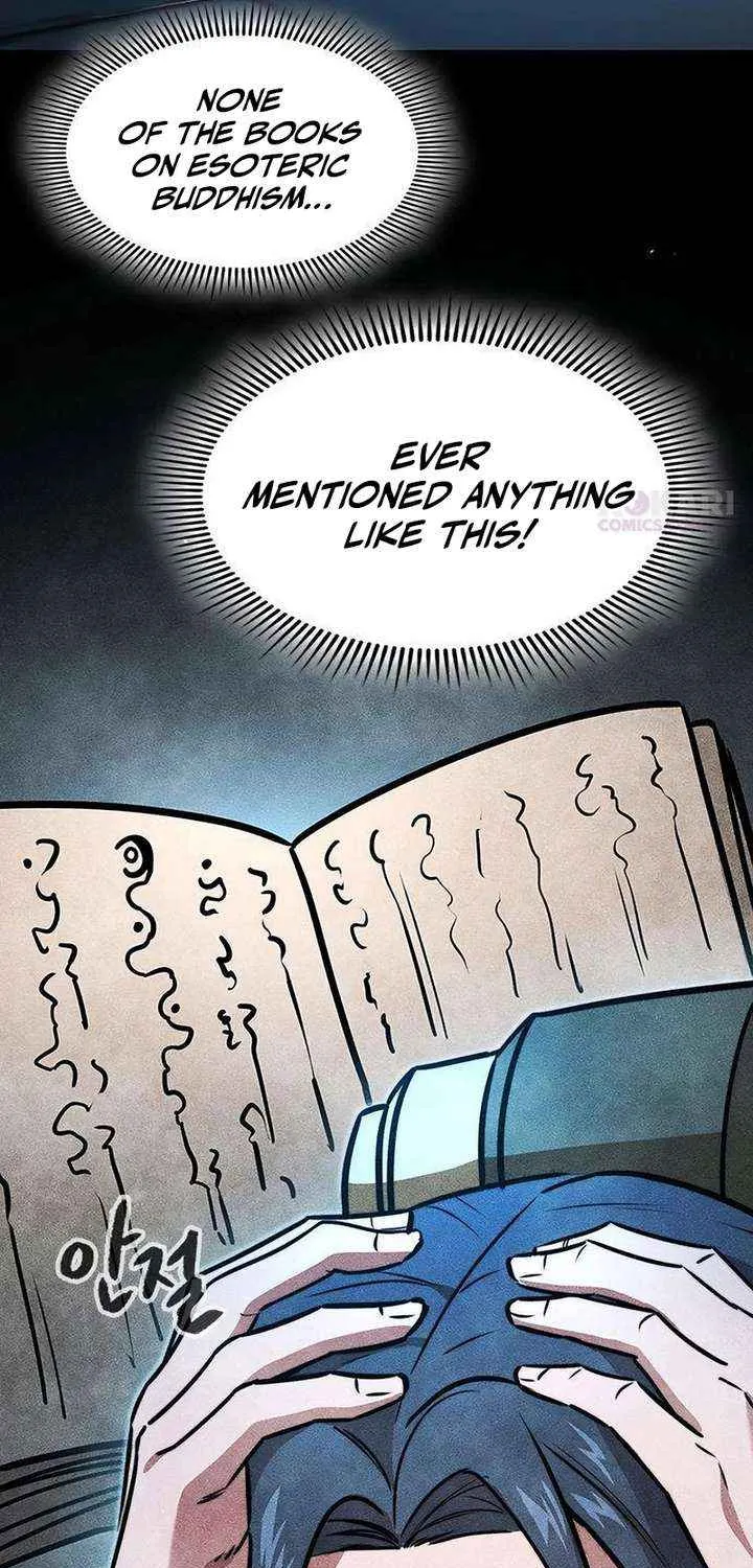 Read The Supreme Martial Academy Manga Online