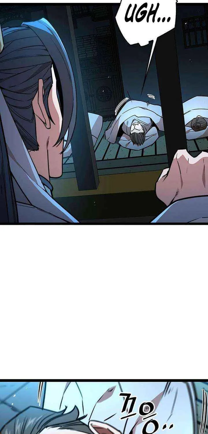 Read The Supreme Martial Academy Manga Online