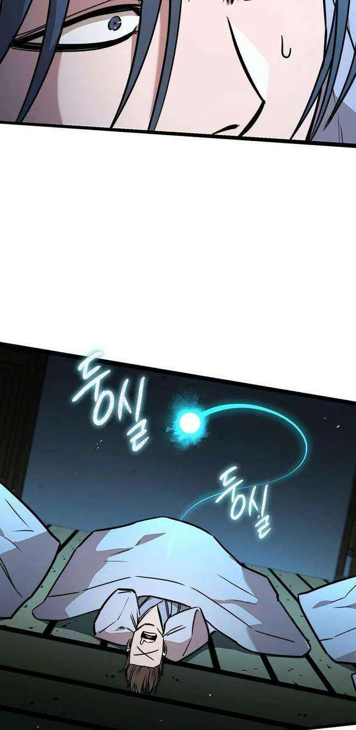 Read The Supreme Martial Academy Manga Online