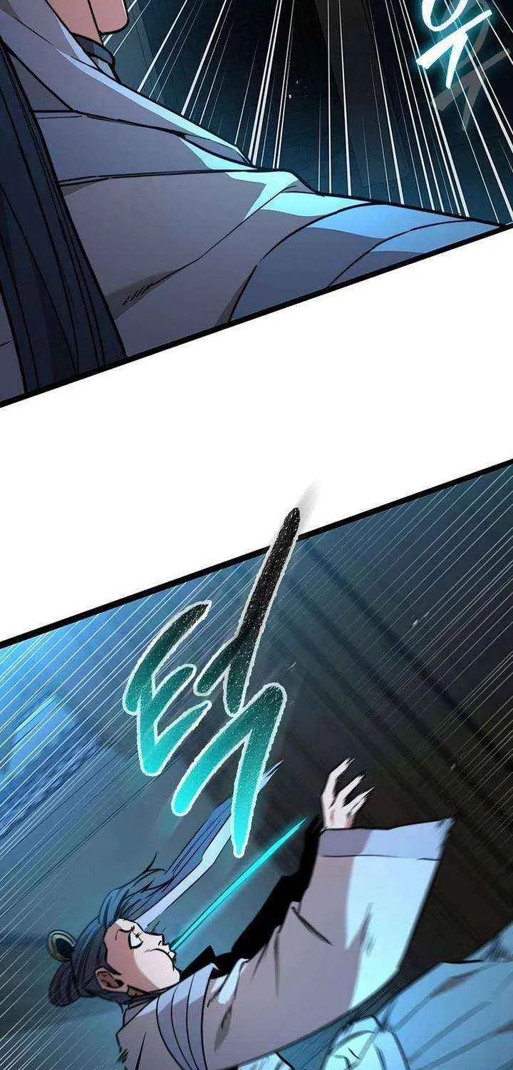 Read The Supreme Martial Academy Manga Online