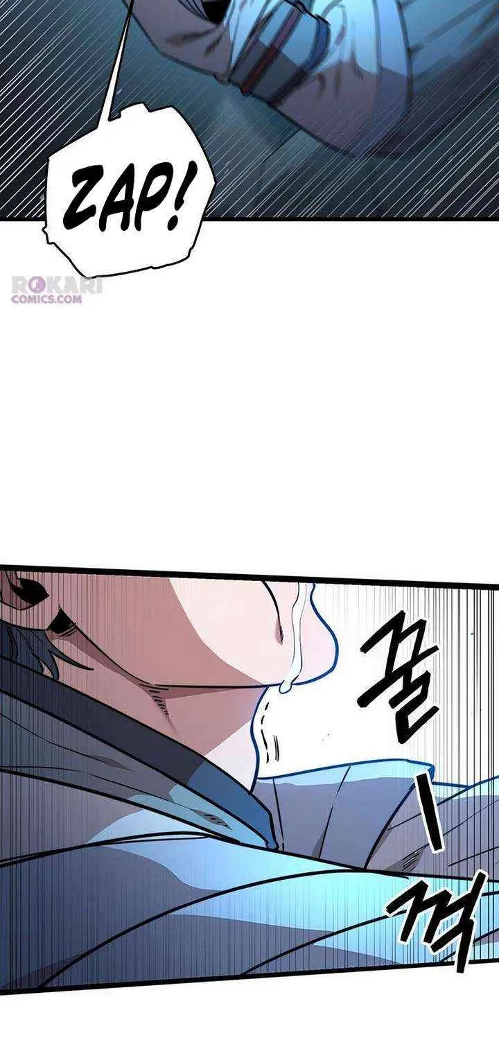 Read The Supreme Martial Academy Manga Online