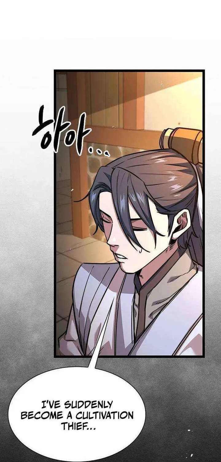 Read The Supreme Martial Academy Manga Online