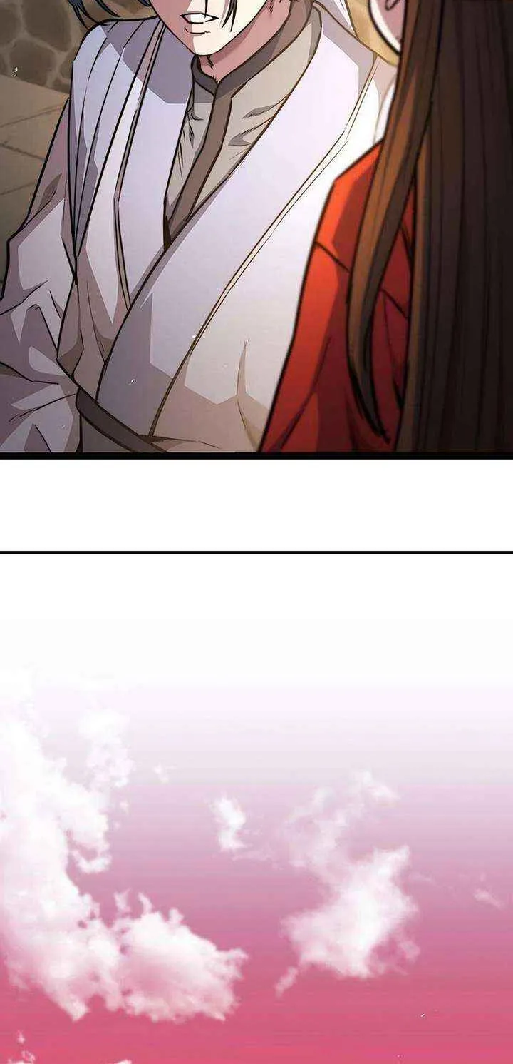 Read The Supreme Martial Academy Manga Online