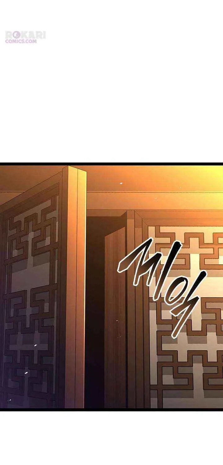 Read The Supreme Martial Academy Manga Online