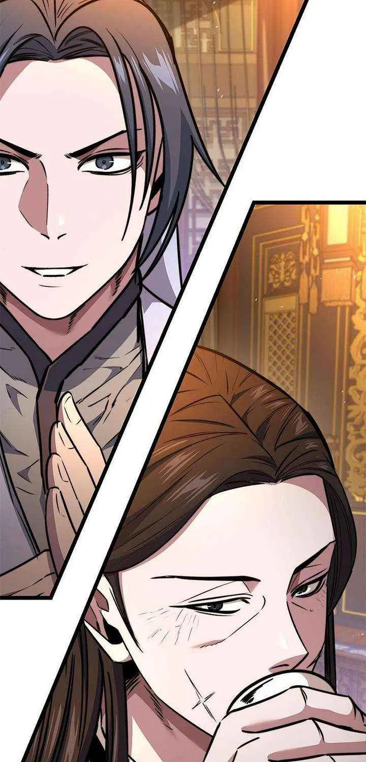 Read The Supreme Martial Academy Manga Online