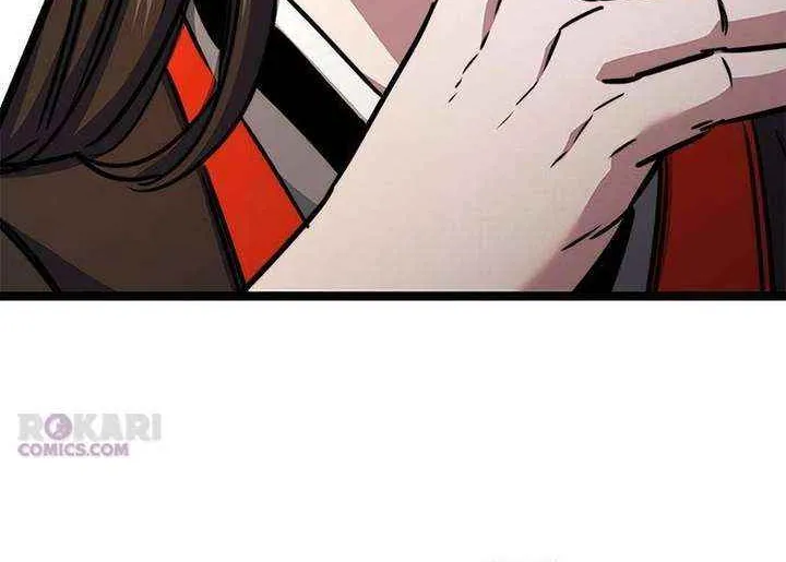 Read The Supreme Martial Academy Manga Online