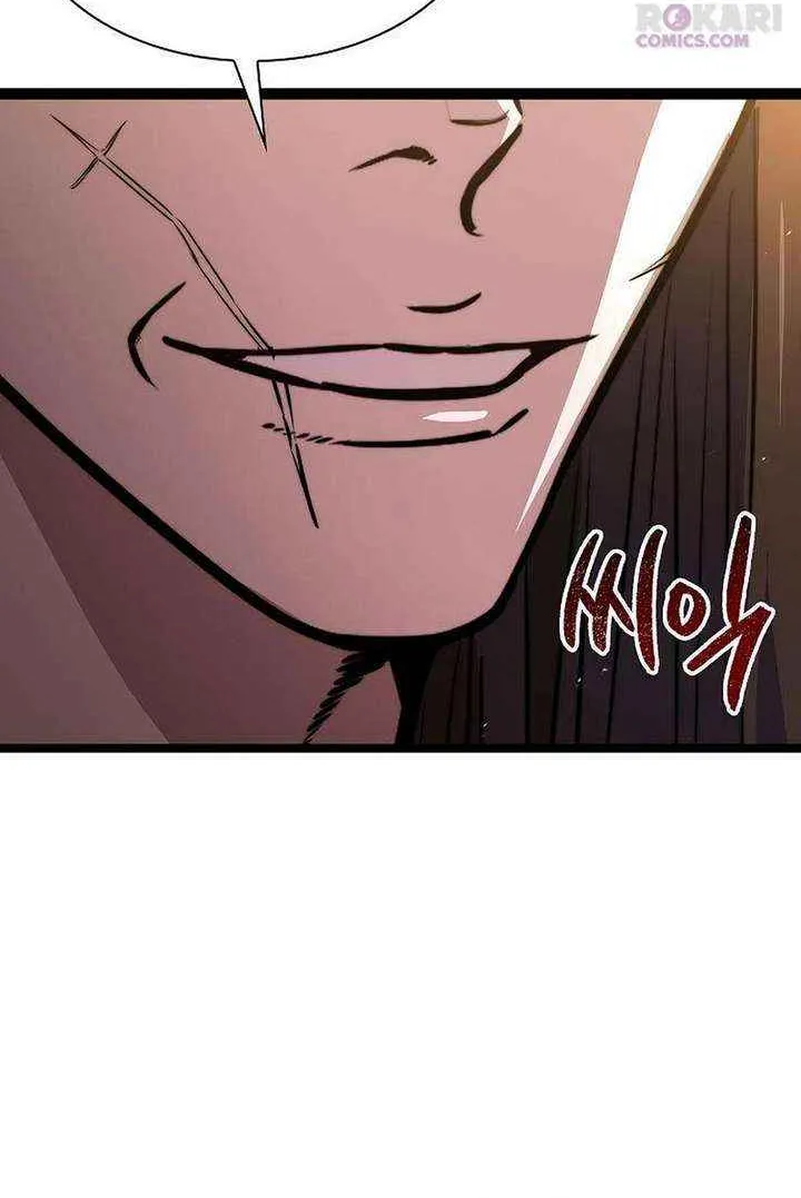 Read The Supreme Martial Academy Manga Online