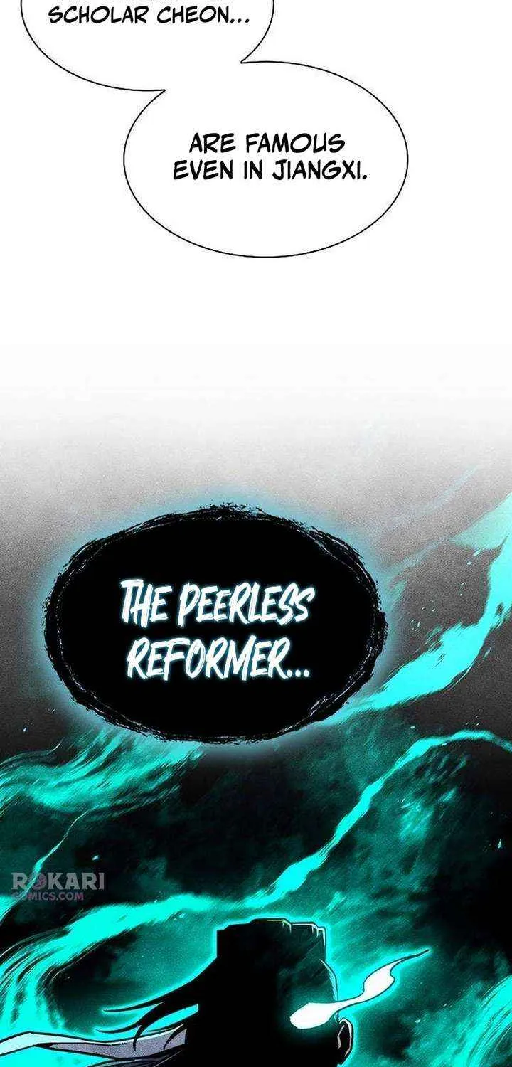 Read The Supreme Martial Academy Manga Online