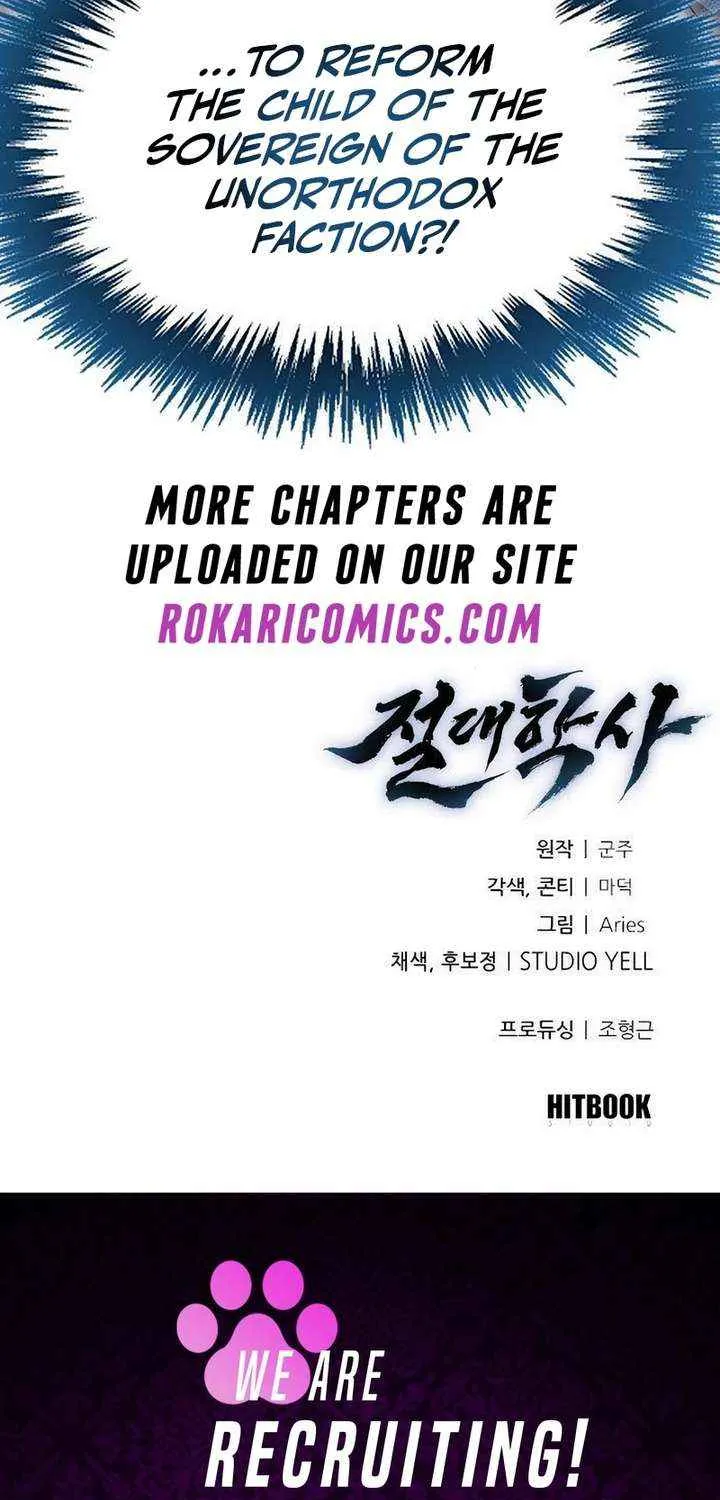 Read The Supreme Martial Academy Manga Online