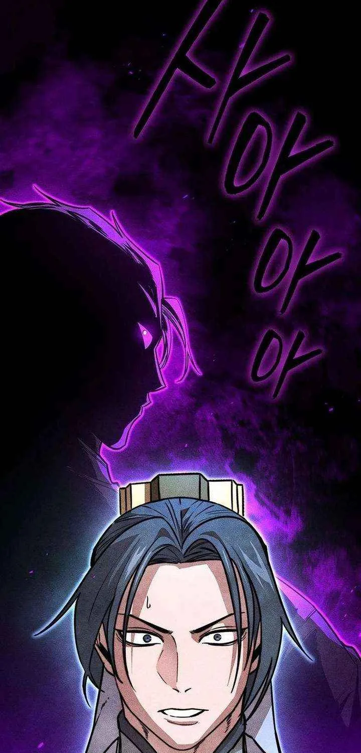 Read The Supreme Martial Academy Manga Online