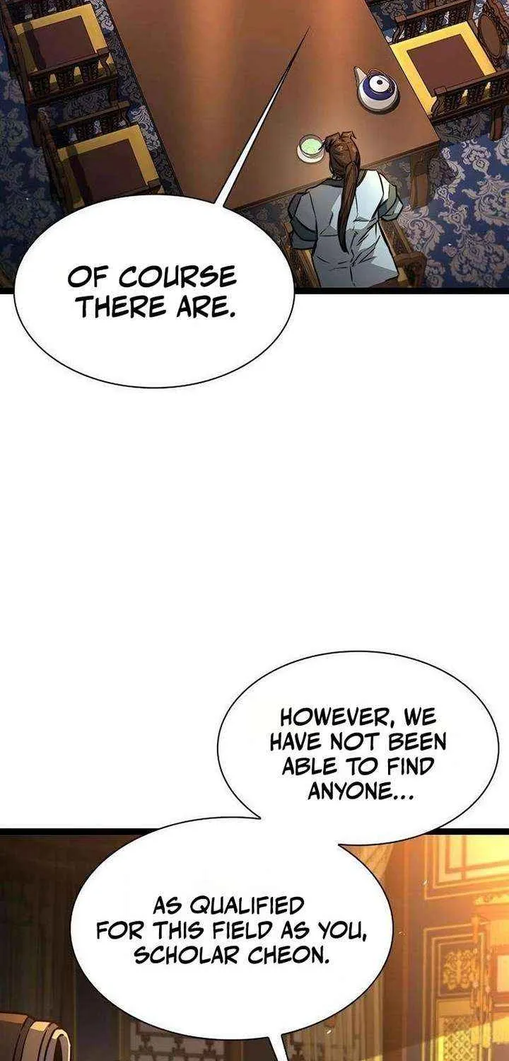 Read The Supreme Martial Academy Manga Online