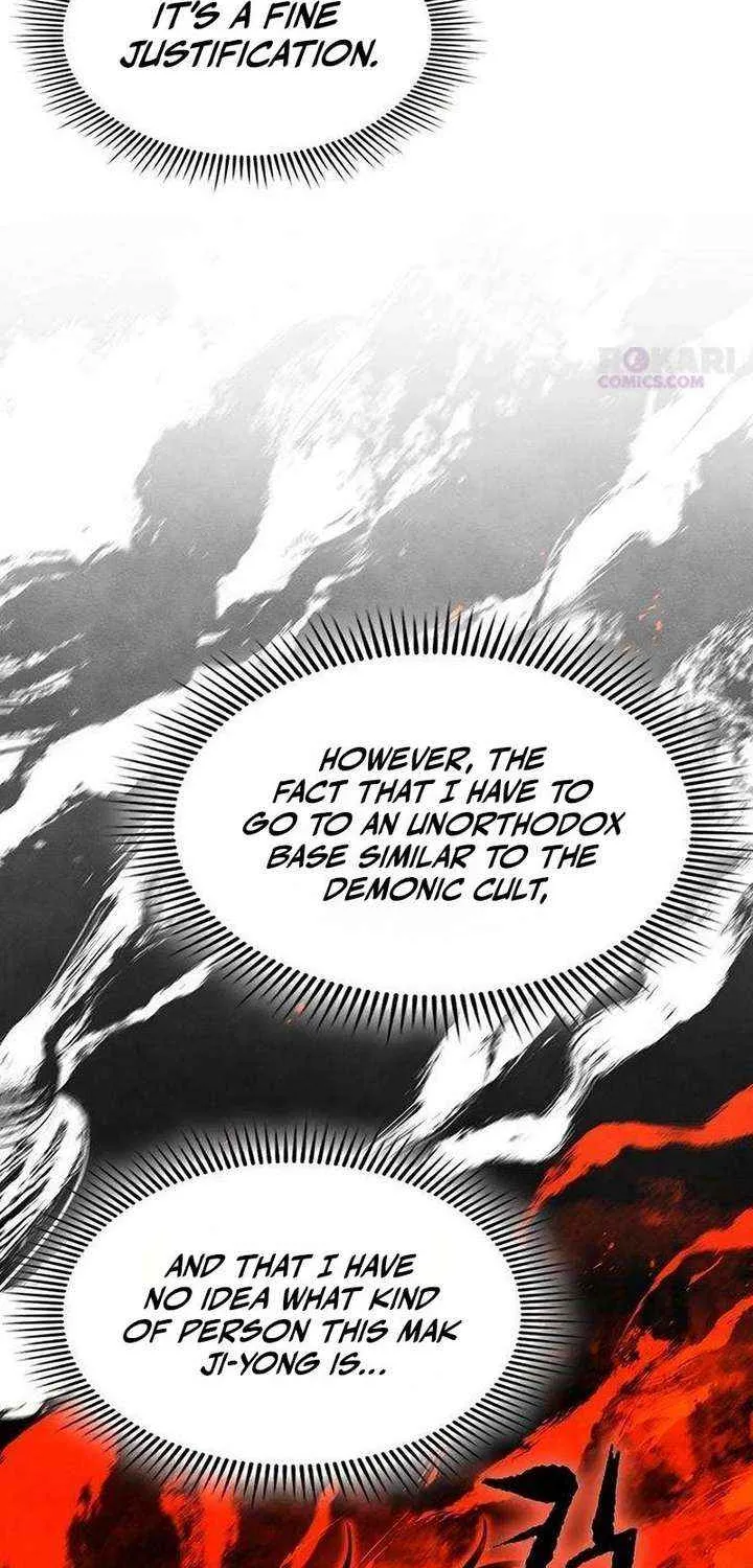 Read The Supreme Martial Academy Manga Online