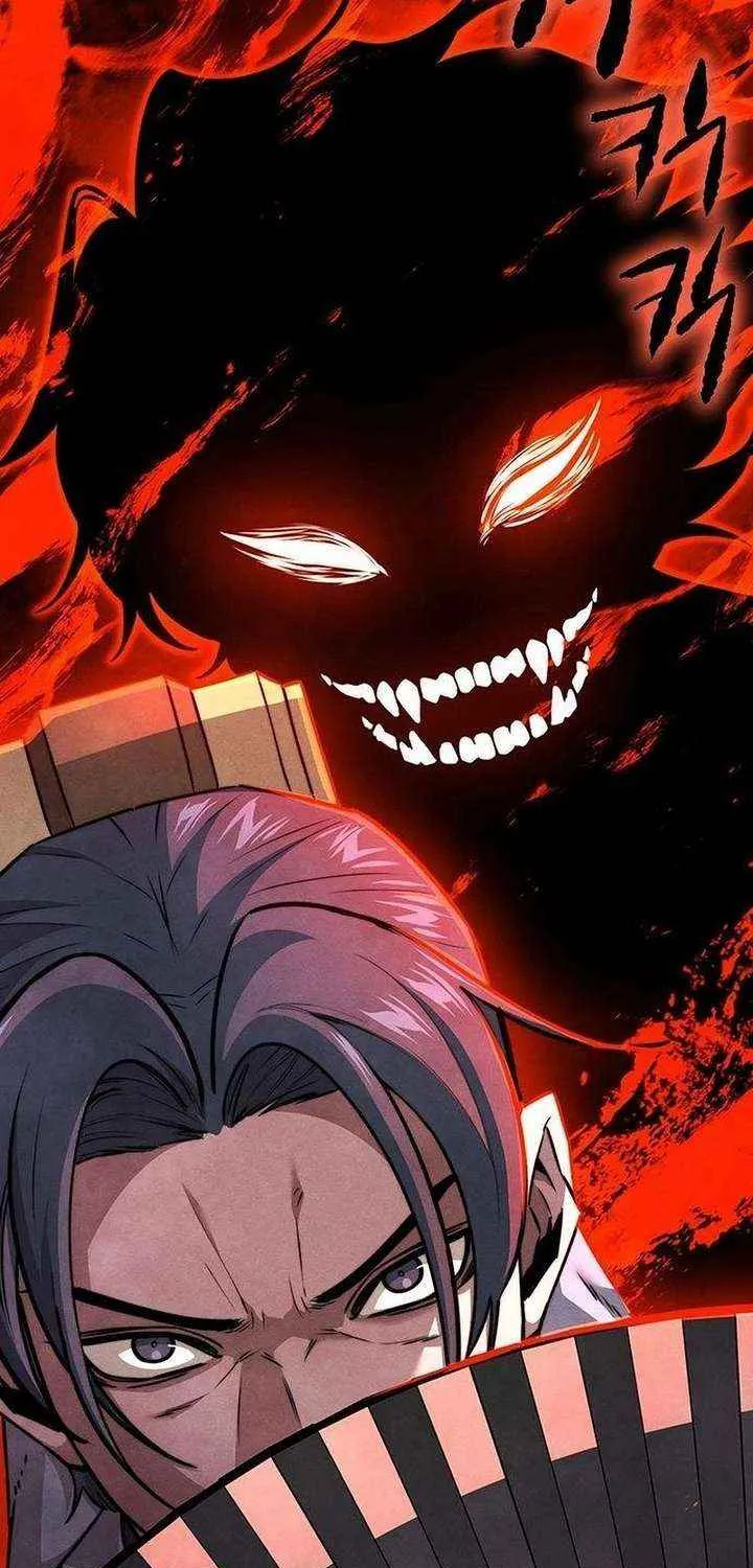 Read The Supreme Martial Academy Manga Online